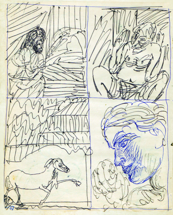 ৩৮ নম্বর। ৮৯-৯১। যোগেন চৌধুরী - Image 3