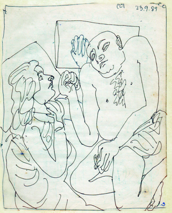 ৩৮ নম্বর। ৮৯-৯১। যোগেন চৌধুরী - Image 2