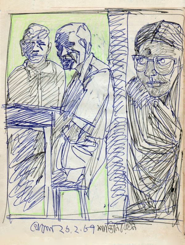 ৩৬ নম্বর। ১৯৮৬-৮৯। যোগেন চৌধুরী - Image 7