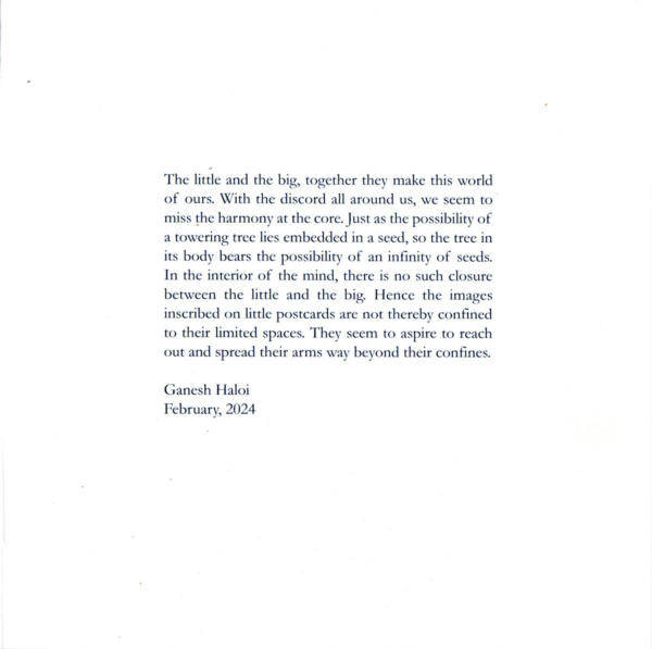 To/From. Ganesh Haloi - Image 2