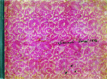 বেনারস। গণেশ হালুই