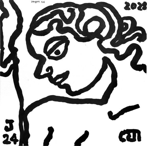 DWEJC002