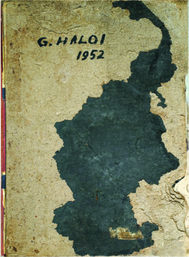 ১৯৫২। গণেশ হালুই