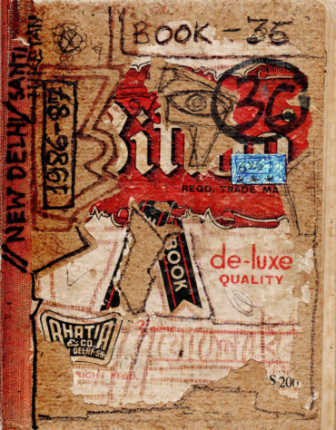 ৩৬ নম্বর। ১৯৮৬-৮৯। যোগেন চৌধুরী