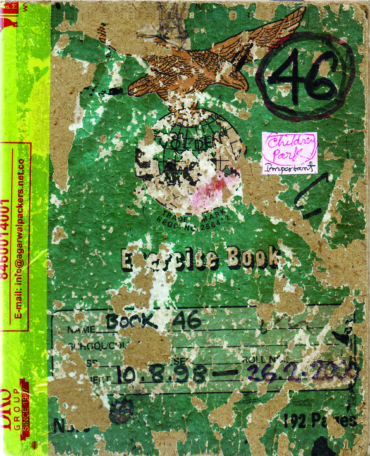 ৪৬ নম্বর। ১৯৯৮-২০০০। যোগেন চৌধুরী