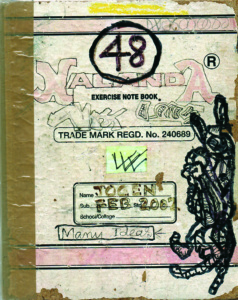 ৪৮ নম্বর। ২০০২। যোগেন চৌধুরী