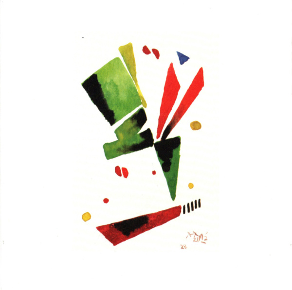 To/From. Ganesh Haloi - Image 3