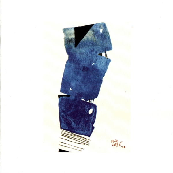 To/From. Ganesh Haloi - Image 4