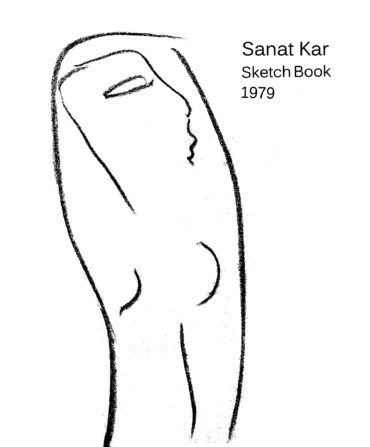 ১৯৭৯ । সনৎ কর