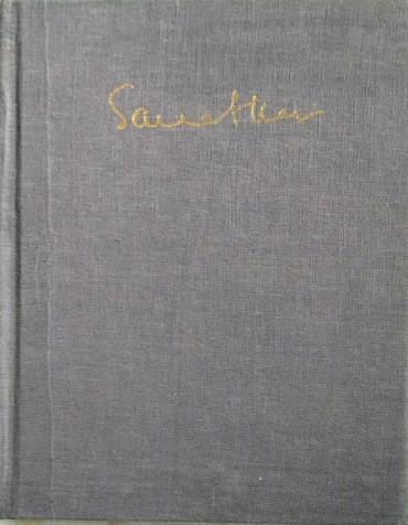 ২০১৫ । সনৎ কর