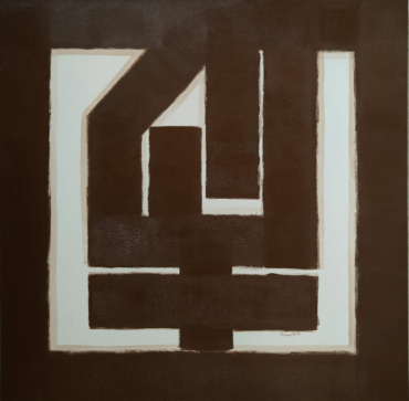 DPS15