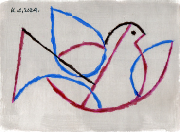 DSM24KC42