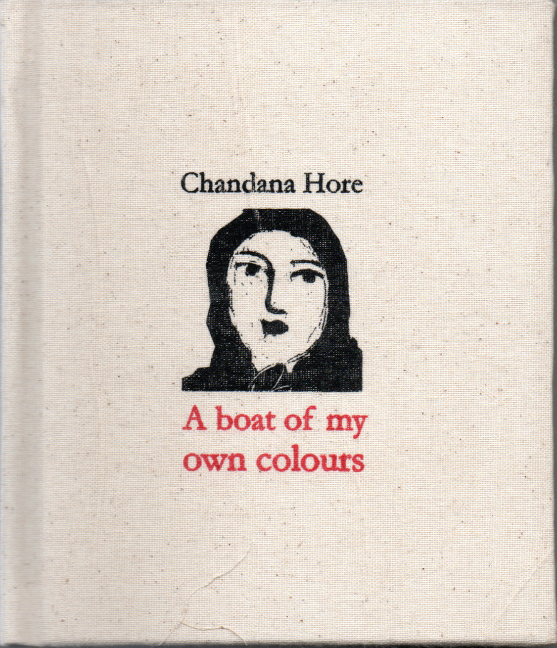 A Boat Of My Own Colours