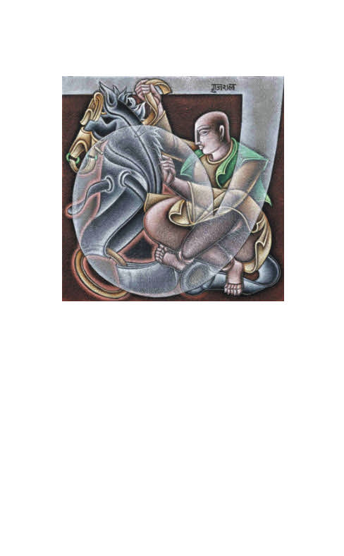 Jogen Choudhury Rochona Somogro 2 - Image 2